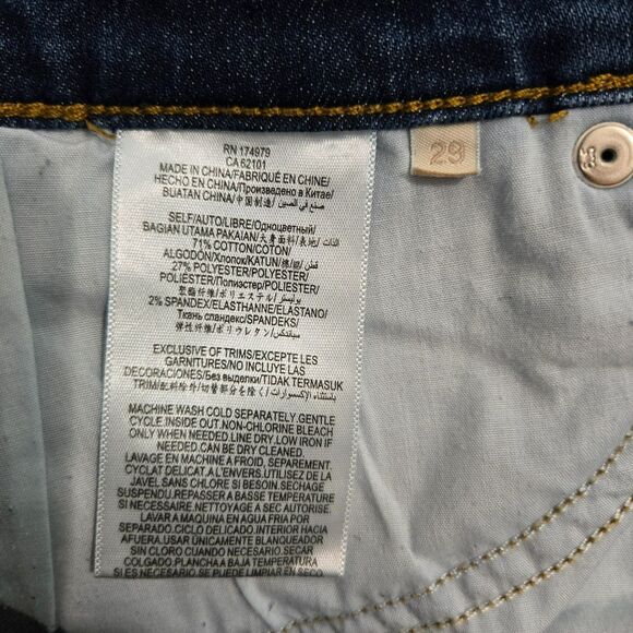 BCBGMAXAZRIA Women 29 Mid Rise Split Hem Skinny Jeans - Picture 8 of 15